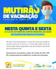 Read more about the article Secretaria de Saúde realizará mutirão de vacinação contra a Covid-19 nesta Quinta e Sexta-Feira.